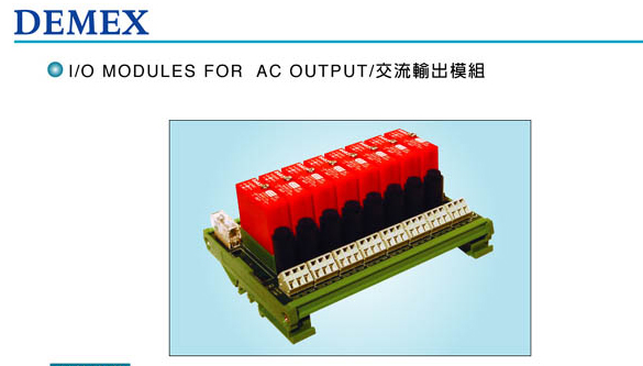 I/O  INTERFACE MODULES I/O ģMϵ