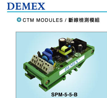 CTM MODULES ྀzy(c)ģM