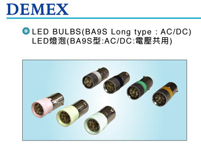 LED BULBS BA9S LEDBA9S